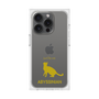 Premium Square Case［ &UCHINOCO - Abyssinian ］