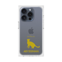 Premium Square Case［ &UCHINOCO - Abyssinian ］