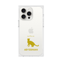 Premium Square Case［ &UCHINOCO - Abyssinian ］