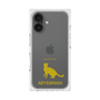Premium Square Case［ &UCHINOCO - Abyssinian ］