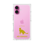Premium Square Case［ &UCHINOCO - Abyssinian ］