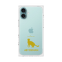 Premium Square Case［ &UCHINOCO - Abyssinian ］