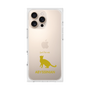 Premium Square Case［ &UCHINOCO - Abyssinian ］