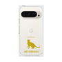 Premium Square Case［ &UCHINOCO - Abyssinian ］
