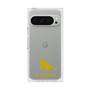 Premium Square Case［ &UCHINOCO - Abyssinian ］