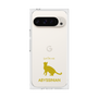 Premium Square Case［ &UCHINOCO - Abyssinian ］