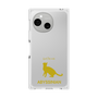 Premium Square Case［ &UCHINOCO - Abyssinian ］