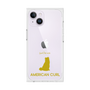 Premium Square Case［ &UCHINOCO - American Curl ］
