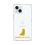 Premium Square Case［ &UCHINOCO - American Curl ］