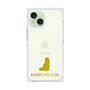Premium Square Case［ &UCHINOCO - American Curl ］
