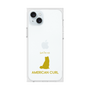 Premium Square Case［ &UCHINOCO - American Curl ］