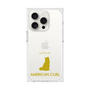 Premium Square Case［ &UCHINOCO - American Curl ］