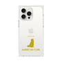 Premium Square Case［ &UCHINOCO - American Curl ］