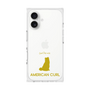 Premium Square Case［ &UCHINOCO - American Curl ］