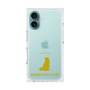 Premium Square Case［ &UCHINOCO - American Curl ］