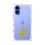 Premium Square Case［ &UCHINOCO - American Curl ］