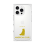 Premium Square Case［ &UCHINOCO - American Curl ］