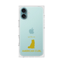 Premium Square Case［ &UCHINOCO - American Curl ］