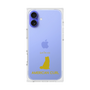 Premium Square Case［ &UCHINOCO - American Curl ］