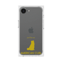 Premium Square Case［ &UCHINOCO - American Curl ］