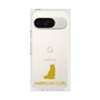 Premium Square Case［ &UCHINOCO - American Curl ］