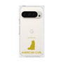 Premium Square Case［ &UCHINOCO - American Curl ］