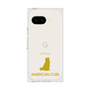 Premium Square Case［ &UCHINOCO - American Curl ］