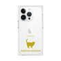 Premium Square Case［ &UCHINOCO - American Shorthair ］