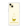 Premium Square Case［ &UCHINOCO - American Shorthair ］