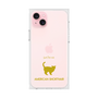 Premium Square Case［ &UCHINOCO - American Shorthair ］
