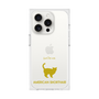 Premium Square Case［ &UCHINOCO - American Shorthair ］