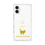 Premium Square Case［ &UCHINOCO - American Shorthair ］