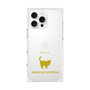 Premium Square Case［ &UCHINOCO - American Shorthair ］