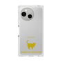 Premium Square Case［ &UCHINOCO - American Shorthair ］