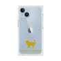 Premium Square Case［ &UCHINOCO - American Wirehair ］