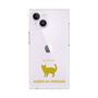Premium Square Case［ &UCHINOCO - American Wirehair ］