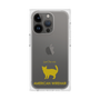 Premium Square Case［ &UCHINOCO - American Wirehair ］