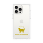 Premium Square Case［ &UCHINOCO - American Wirehair ］