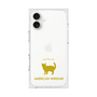 Premium Square Case［ &UCHINOCO - American Wirehair ］