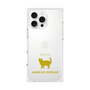 Premium Square Case［ &UCHINOCO - American Wirehair ］