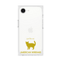 Premium Square Case［ &UCHINOCO - American Wirehair ］
