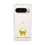 Premium Square Case［ &UCHINOCO - American Wirehair ］