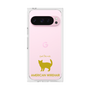 Premium Square Case［ &UCHINOCO - American Wirehair ］