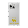 Premium Square Case［ &UCHINOCO - American Wirehair ］