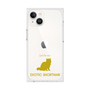 Premium Square Case［ &UCHINOCO - Exotic Shorthair ］