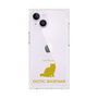 Premium Square Case［ &UCHINOCO - Exotic Shorthair ］