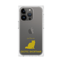 Premium Square Case［ &UCHINOCO - Exotic Shorthair ］