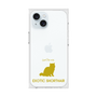 Premium Square Case［ &UCHINOCO - Exotic Shorthair ］
