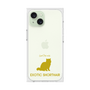 Premium Square Case［ &UCHINOCO - Exotic Shorthair ］