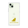 Premium Square Case［ &UCHINOCO - Exotic Shorthair ］